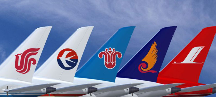 Chinese Airlines
