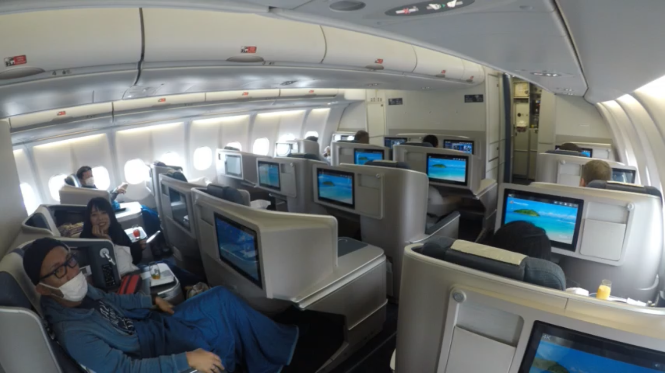 Philippine Airlines Business Class