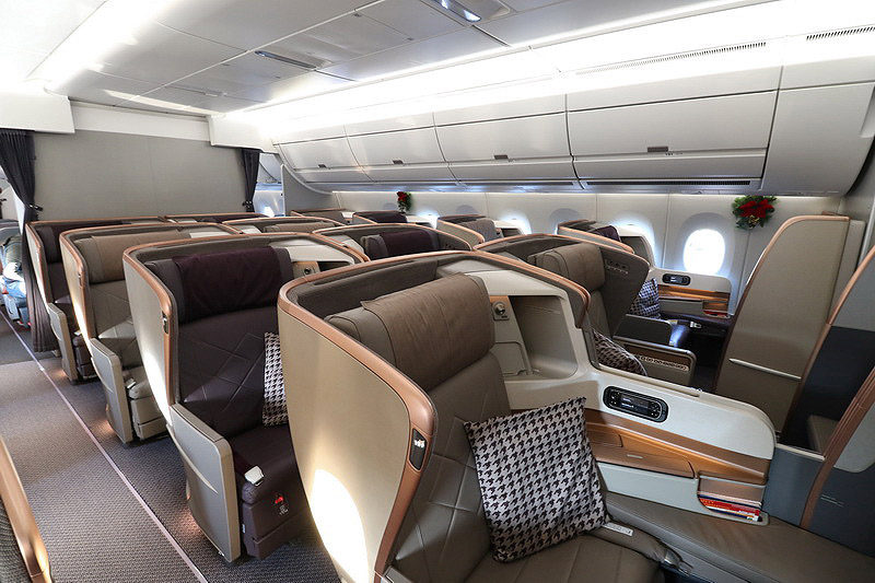 Singapore Airlines Business Class